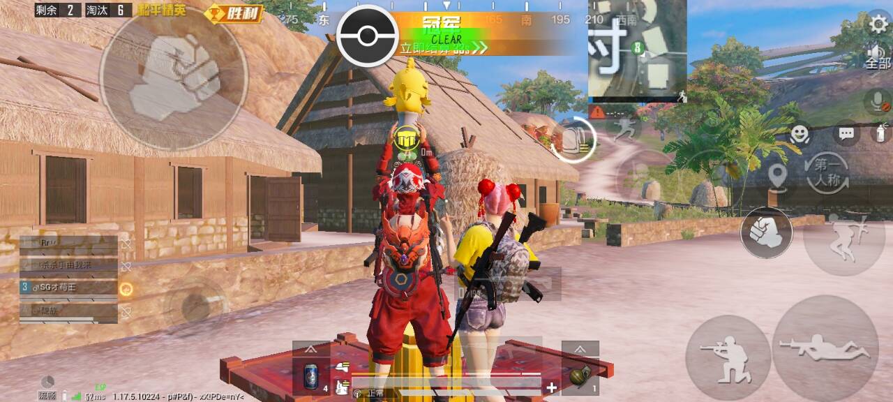 揭秘和平精英辅助工具的真相:你真的需要它吗