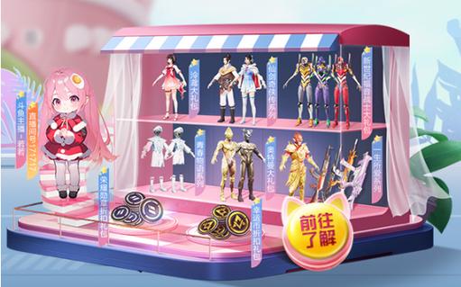 和平精英ios《流浪地球》外挂拯救iOS市场