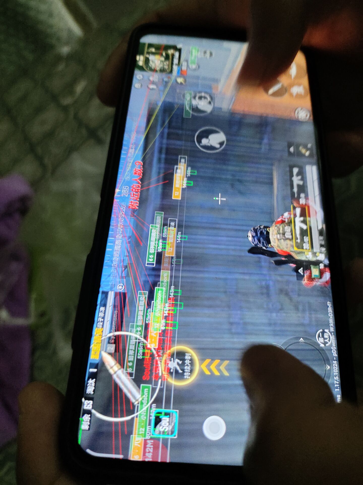 和平精英辅助:辅助软件的辩证视角与游戏公平